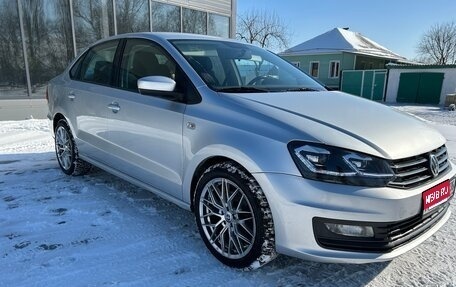 Volkswagen Polo VI (EU Market), 2016 год, 820 000 рублей, 1 фотография