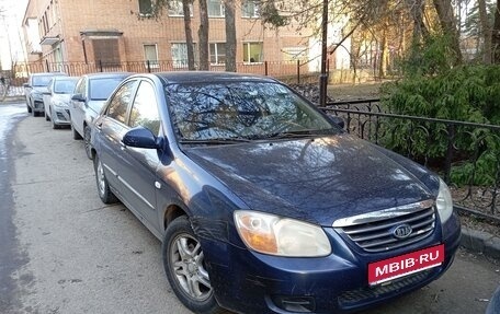 KIA Cerato I, 2007 год, 365 000 рублей, 1 фотография