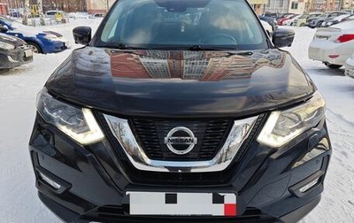Nissan X-Trail, 2019 год, 2 000 000 рублей, 1 фотография