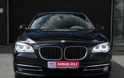 BMW 7 серия, 2013 год, 1 850 000 рублей, 1 фотография