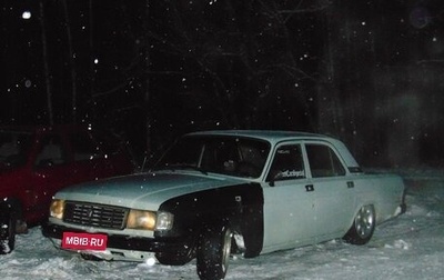 ГАЗ 31029 «Волга», 1994 год, 150 000 рублей, 1 фотография