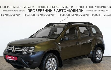 Renault Duster I рестайлинг, 2015 год, 1 196 000 рублей, 1 фотография