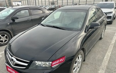 Honda Accord VII рестайлинг, 2007 год, 790 000 рублей, 1 фотография