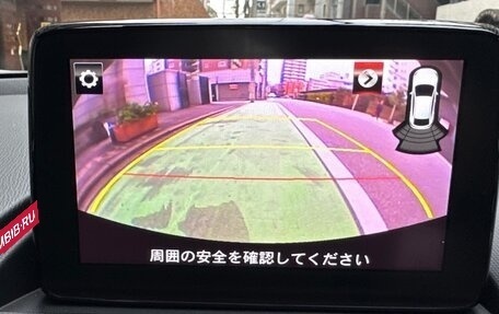 Mazda MX-5, 2023 год, 4 064 000 рублей, 16 фотография