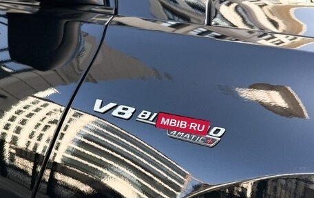 Mercedes-Benz GLS AMG, 2025 год, 27 590 000 рублей, 10 фотография