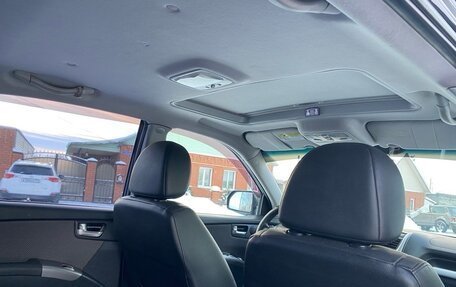 KIA Sportage II, 2010 год, 1 150 000 рублей, 2 фотография