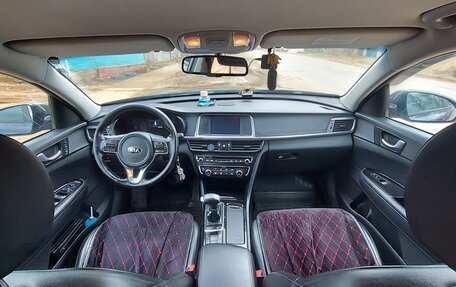 KIA Optima IV, 2016 год, 2 300 000 рублей, 6 фотография