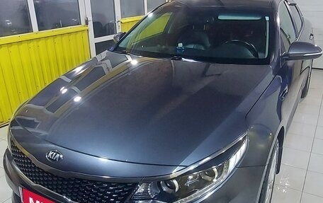 KIA Optima IV, 2016 год, 2 300 000 рублей, 4 фотография