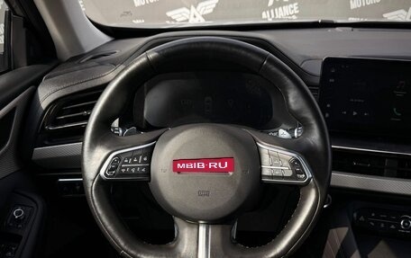 Haval F7 I, 2023 год, 1 665 000 рублей, 16 фотография