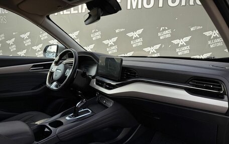 Haval F7 I, 2023 год, 1 665 000 рублей, 25 фотография