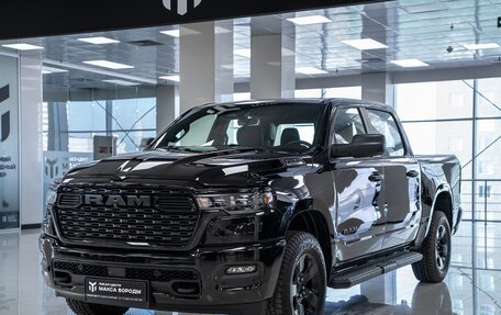 Rambler 1500, 2025 год, 7 390 000 рублей, 2 фотография