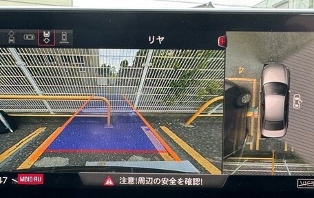 Audi A4, 2022 год, 3 170 000 рублей, 16 фотография