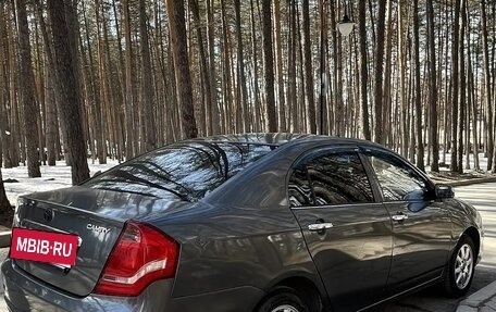 Lifan Solano I (630) рестайлинг, 2014 год, 330 000 рублей, 5 фотография