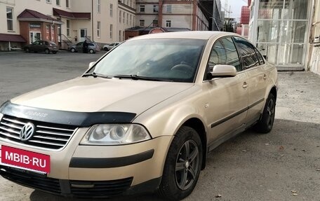 Volkswagen Passat B5+ рестайлинг, 2002 год, 450 000 рублей, 9 фотография