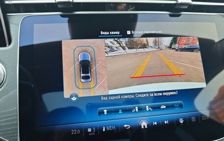 Mercedes-Benz E-Класс, 2024 год, 6 850 000 рублей, 14 фотография