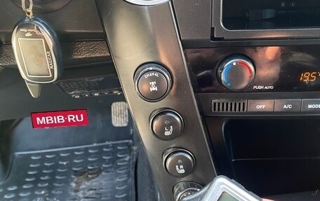 SsangYong Kyron I, 2008 год, 540 000 рублей, 16 фотография