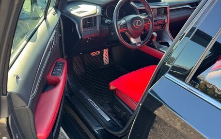 Lexus RX IV рестайлинг, 2021 год, 6 500 000 рублей, 6 фотография