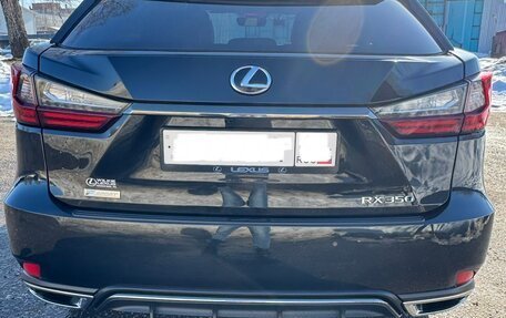 Lexus RX IV рестайлинг, 2021 год, 6 500 000 рублей, 5 фотография