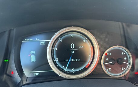 Lexus RX IV рестайлинг, 2021 год, 6 500 000 рублей, 12 фотография
