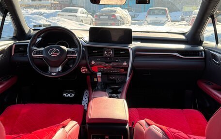 Lexus RX IV рестайлинг, 2021 год, 6 500 000 рублей, 11 фотография