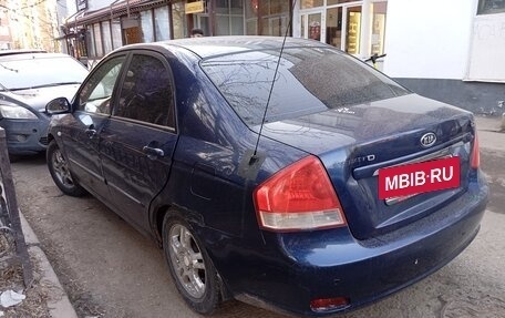 KIA Cerato I, 2007 год, 365 000 рублей, 3 фотография