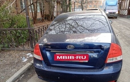 KIA Cerato I, 2007 год, 365 000 рублей, 5 фотография