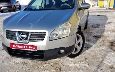 Nissan Qashqai, 2008 год, 650 000 рублей, 2 фотография