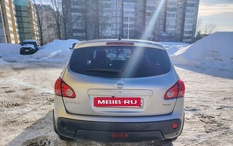 Nissan Qashqai, 2008 год, 650 000 рублей, 5 фотография