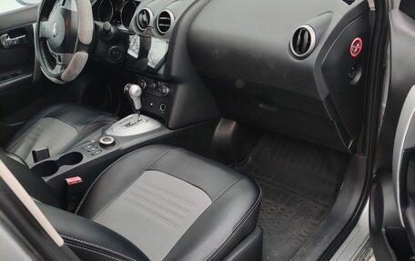 Nissan Qashqai, 2008 год, 650 000 рублей, 10 фотография