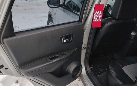 Nissan Qashqai, 2008 год, 650 000 рублей, 11 фотография