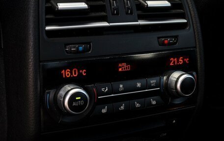 BMW 7 серия, 2013 год, 1 850 000 рублей, 11 фотография