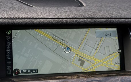 BMW 7 серия, 2013 год, 1 850 000 рублей, 16 фотография