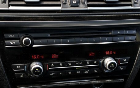 BMW 7 серия, 2013 год, 1 850 000 рублей, 20 фотография