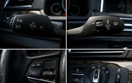 BMW 7 серия, 2013 год, 1 850 000 рублей, 22 фотография