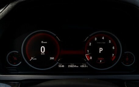 BMW 7 серия, 2013 год, 1 850 000 рублей, 21 фотография