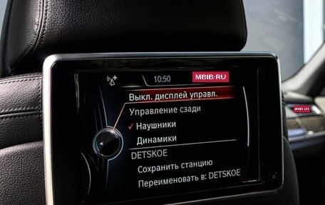 BMW 7 серия, 2013 год, 1 850 000 рублей, 9 фотография