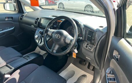 Toyota Wish II, 2004 год, 849 999 рублей, 9 фотография