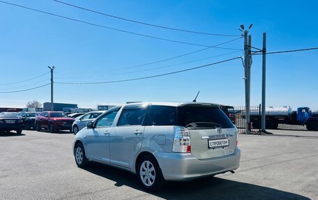 Toyota Wish II, 2004 год, 849 999 рублей, 4 фотография