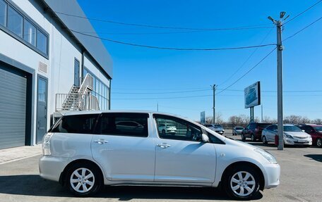 Toyota Wish II, 2004 год, 849 999 рублей, 7 фотография