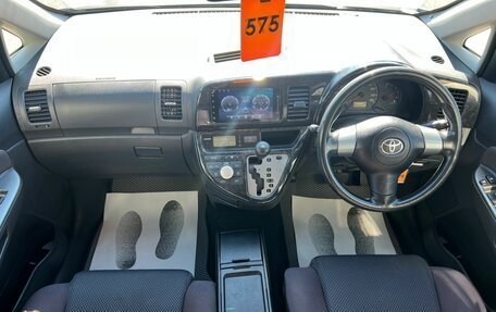 Toyota Wish II, 2004 год, 849 999 рублей, 16 фотография