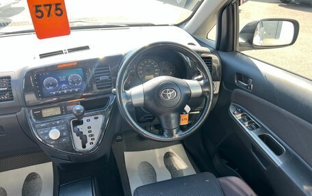 Toyota Wish II, 2004 год, 849 999 рублей, 14 фотография