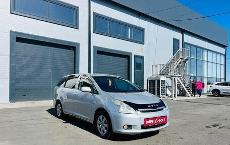 Toyota Wish II, 2004 год, 849 999 рублей, 8 фотография