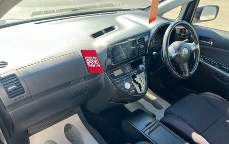 Toyota Wish II, 2004 год, 849 999 рублей, 13 фотография