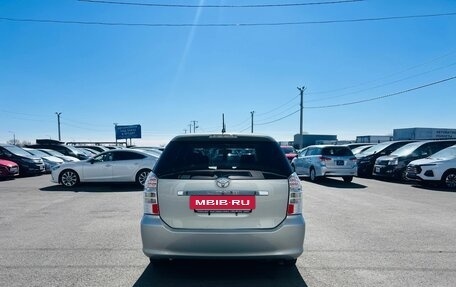 Toyota Wish II, 2004 год, 849 999 рублей, 6 фотография