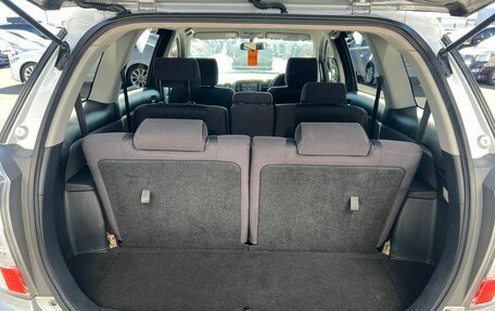 Toyota Wish II, 2004 год, 849 999 рублей, 19 фотография