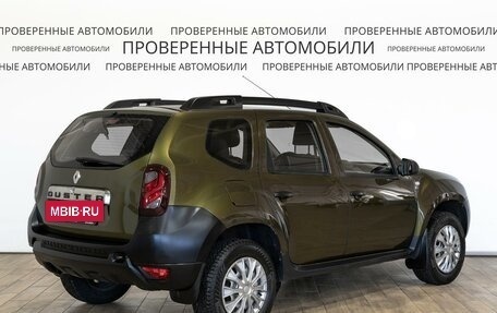 Renault Duster I рестайлинг, 2015 год, 1 196 000 рублей, 2 фотография