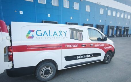 Citroen Jumpy III, 2019 год, 1 500 000 рублей, 4 фотография