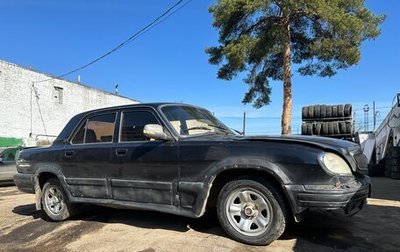 ГАЗ 31105 «Волга», 2006 год, 197 000 рублей, 1 фотография