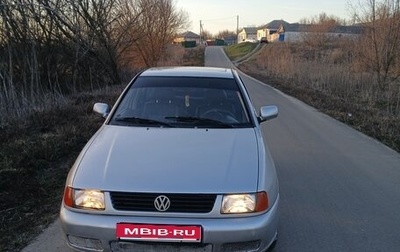 Volkswagen Polo III рестайлинг, 1996 год, 63 000 рублей, 1 фотография