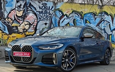 BMW 4 серия, 2021 год, 7 500 000 рублей, 1 фотография